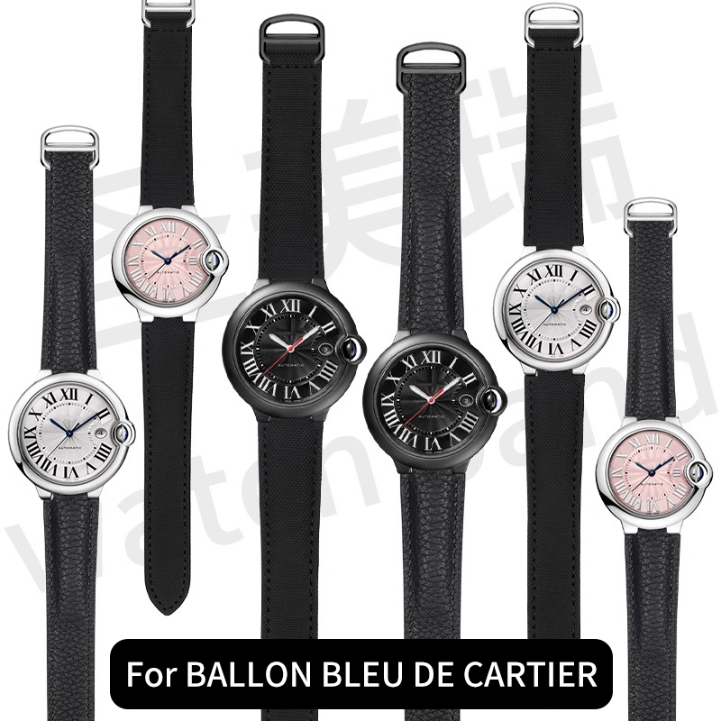 Cartier Watch Ballon Bleu - Nylon canvas horlogeband voor BALLON BLEU