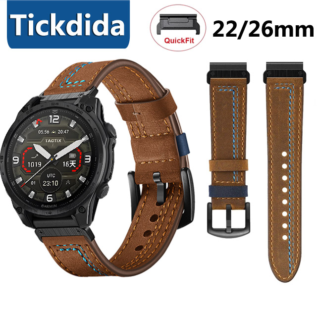 Leather Strap Quick Release - 22 mm 26 mm lederen band