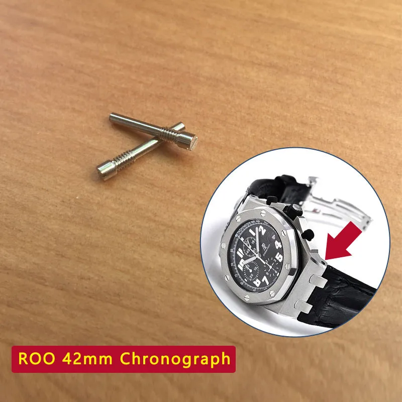 Audemars Piguet Watch Royal Oak Offshore - Bandpin voor Audemars Piguet AP 26470