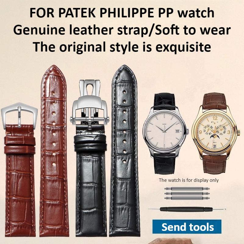 Hoogwaardige horlogeband van r - Patek Philippe Watch Calatrava recensie en prijs