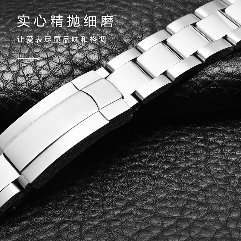 904 Horlogeband voor Rolex Oys - Rolex Watch Datejust recensie en prijs