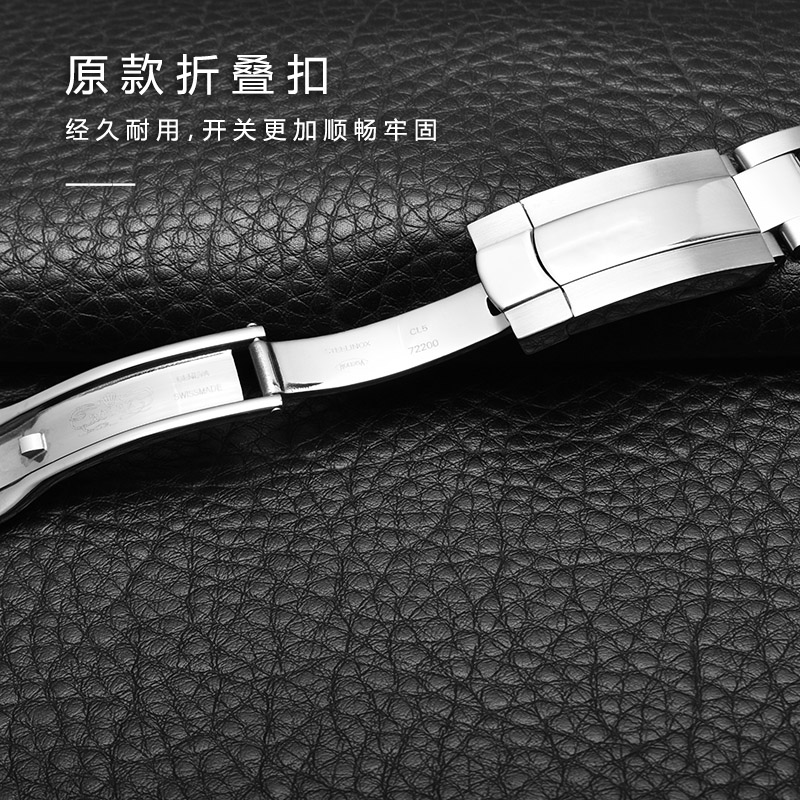 904 Horlogeband voor Rolex Oys - Rolex Watch Datejust recensie en prijs