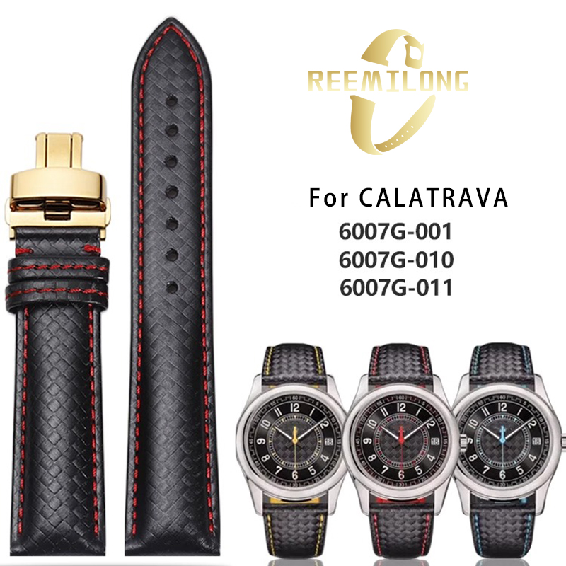 Koolstofvezel lijnen koeienhui - Patek Philippe Watch Calatrava recensie en prijs