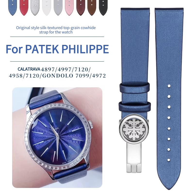 Zijdeachtige, zijdemotief lede - Patek Philippe Watch Calatrava recensie en prijs